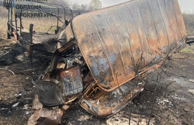 Вибух автомобіля ЗСУ на Луганщині: розпочато кримінальне провадження