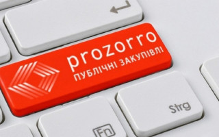 Як оскаржуватимуть публічні закупівлі: подробиці законопроекту