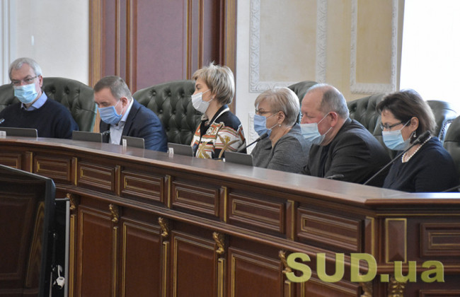 ВРП розглядає питання щодо звільнення та притягнення суддів до дисциплінарної відповідальності