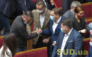 Рада розглядає законопроект щодо удосконалення добору та підготовки прокурорів, трансляція