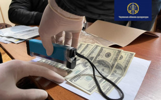 Хабар за оренду приміщень: на Черкащині викрито посадовця Регіонального відділення Фонду держмайна