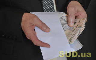 Легалізація майна на 78,5 млн грн: підозрюють директора столичного підприємства