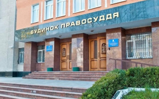 Тернопільський апеляційний суд повідомляє про тимчасове припинення відправлення поштової кореспонденції
