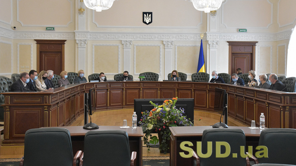 ВРП продовжила строк надання суддями згоди на відрядження до Кривоозерського районного суду Миколаївської області
