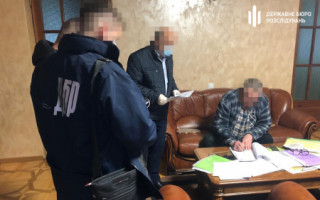 Незаконна приватизація на Тернопільщині: ДБР запобігло завданню збитків на понад 4 млн грн