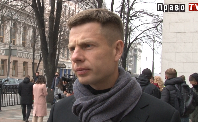 У Комітеті з питань бюджету пояснили, чи розглядалося питання про 600 млн грн на суди