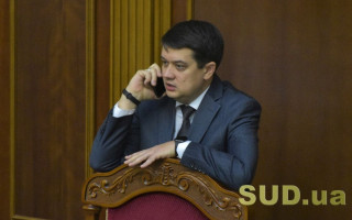 Разумков повідомив, чи є підстави для розпуску Верховної Ради
