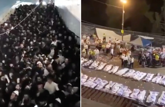 Давка в Израиле: десятки людей погибли в давке на религиозном фестивале