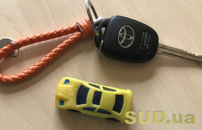 Розширено перелік документів, що підтверджують правомірність придбання авто