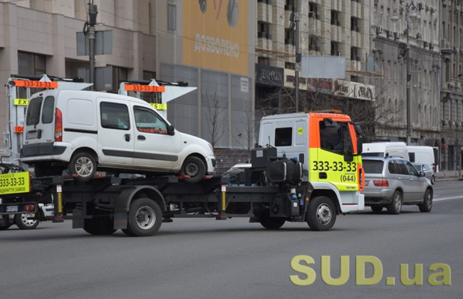 С начала 2021 года в Киеве эвакуировали десятки тысяч автомобилей