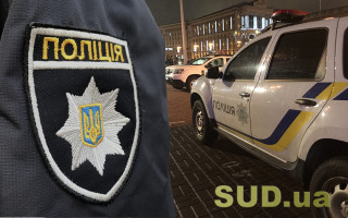 В Киеве возле McDonald's буянил мужчина с пистолетом, ножом и гранатой: его задержали