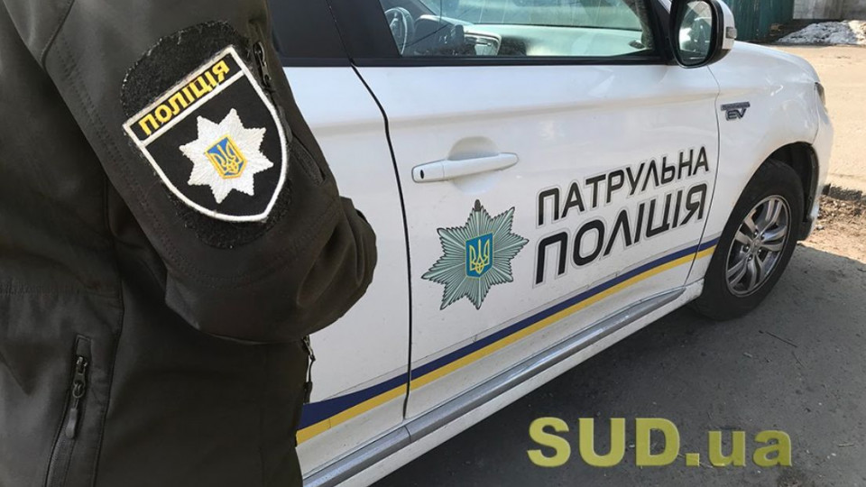 В Киеве банда вымогателей избила иностранца