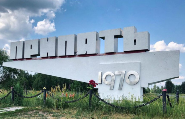 Зачем Укравтодор строит дороги в Припяти: раскрыли причину