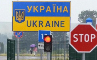 Украина закрывает границу для иностранцев из Индии