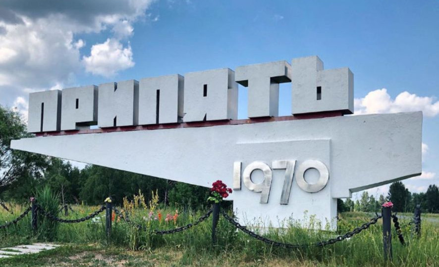 Зачем Укравтодор строит дороги в Припяти: раскрыли причину