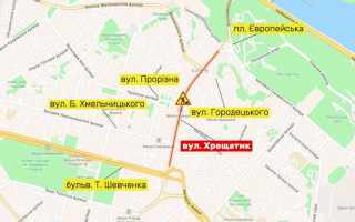 На столичному Хрещатику частково обмежать рух транспорту