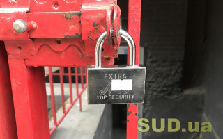 Закінчення локдауну в Києві: що відкриють вже 1 травня