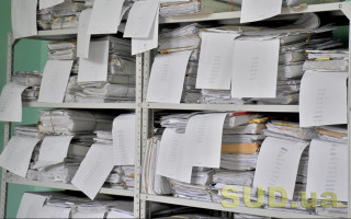 Особливості формування та зберігання реєстраційних справ