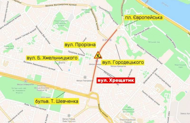 На столичному Хрещатику частково обмежать рух транспорту