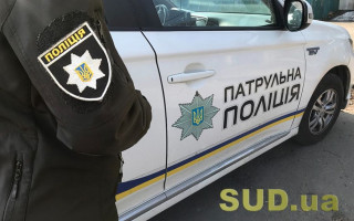 В Киеве банда вымогателей избила иностранца