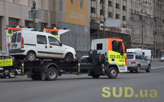 С начала 2021 года в Киеве эвакуировали десятки тысяч автомобилей