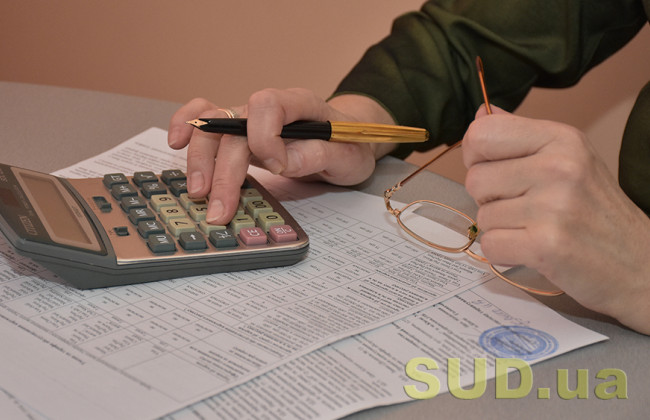 Каким может быть новый порядок возврата  банковских вкладов граждан