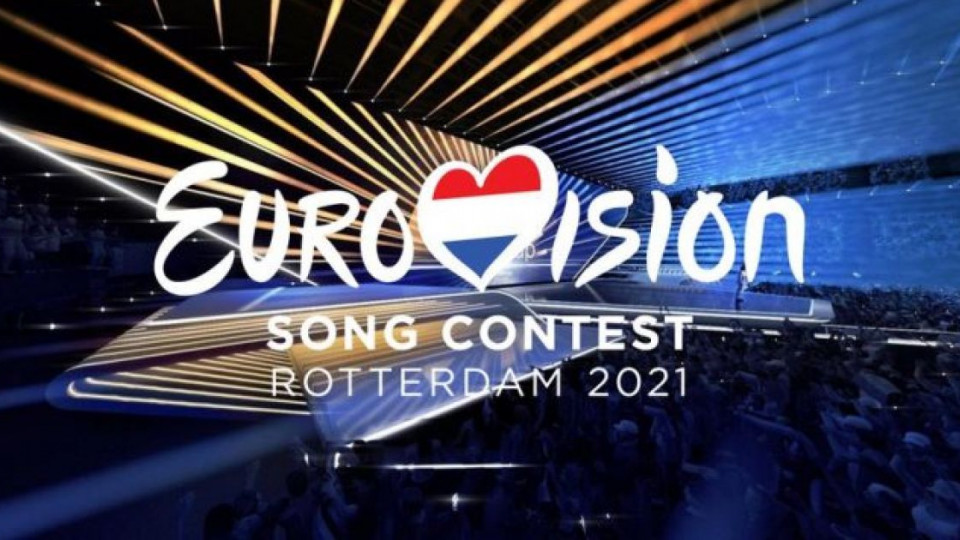 «Евровидение-2021»: Нидерланды назвали условия, при которых допустят зрителей