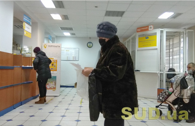 Индексация пенсий в июле: как изменятся выплаты