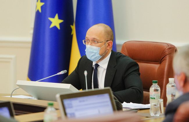 З травня для отримання субсидії слід подати нові заявки