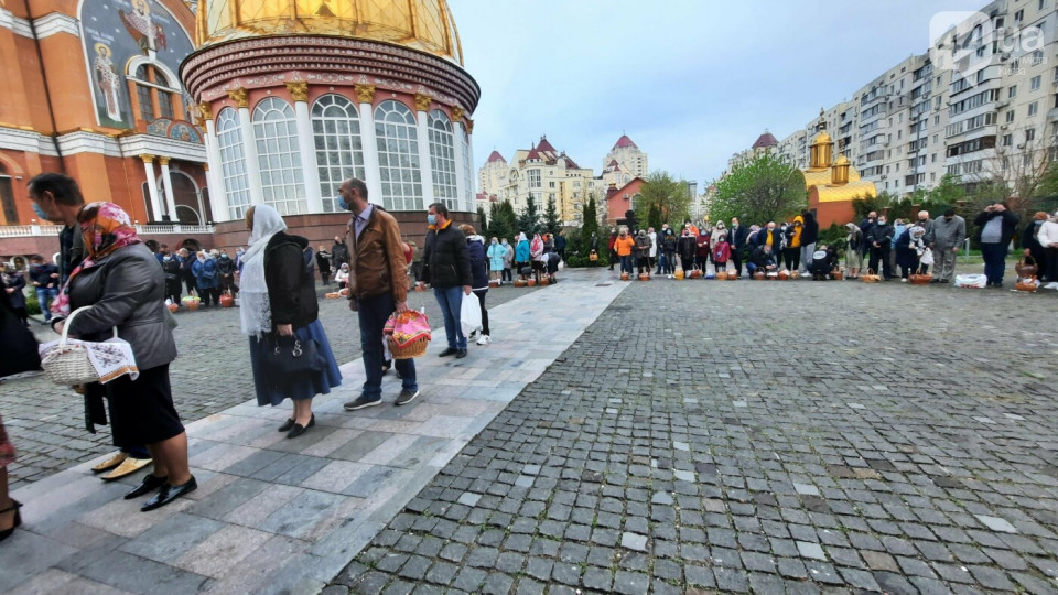 Пасха на карантине: как празднуют киевляне в условиях ограничений
