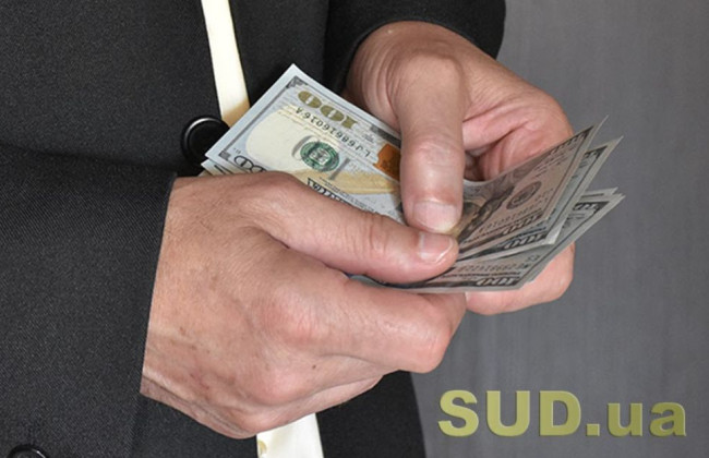 Заробитчане перевели в Украину много валюты: назвали сумму