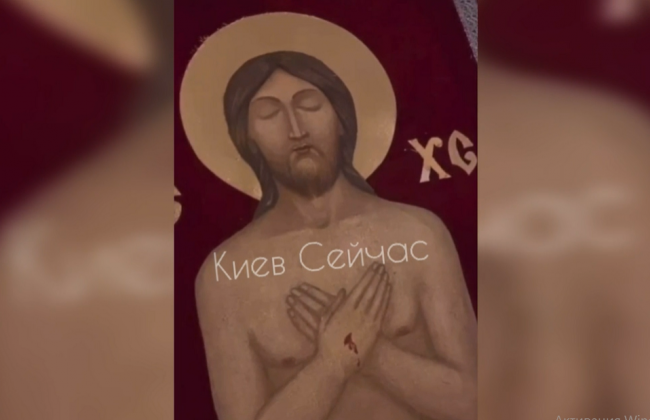 У Києві на Великдень школярки влаштували дебош у церкві