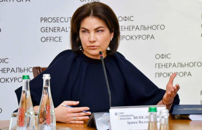 Генеральный прокурор заподозрила прокуроров в желании «откосить» от аттестации