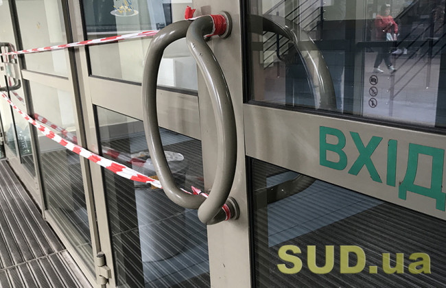 Черкасская область может серьезно ужесточить карантин: грозит «красная» зона