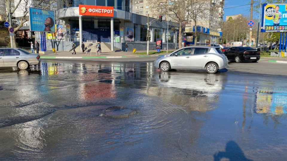 В Черноморске авария на водоканале: центр города затоплен, видео