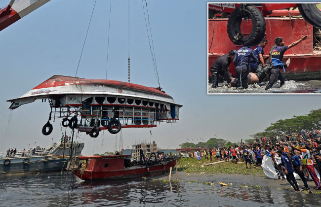 Катастрофа в Бангладеш унесла жизни не менее 25 человек