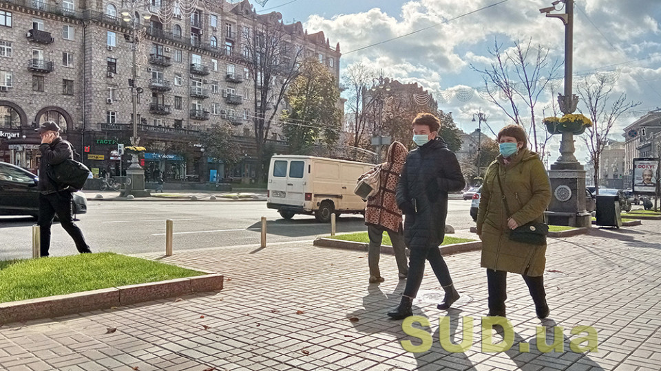 В Киеве 143 случая коронавируса за сутки