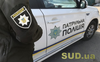 В Борисполе во время нарушения ПДД остановили мужчину: оказался в розыске