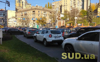Визит Блинкена: в центре Киева возможны ограничения движения