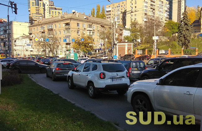 Визит Блинкена: в центре Киева возможны ограничения движения