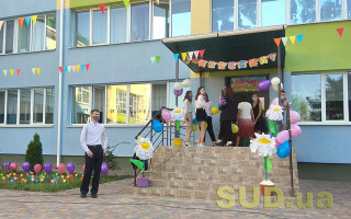 В Киеве начался прием в первый класс: какие документы нужно собрать родителям