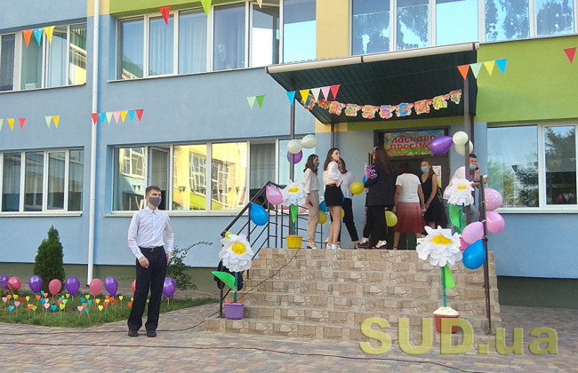 В Киеве начался прием в первый класс: какие документы нужно собрать родителям