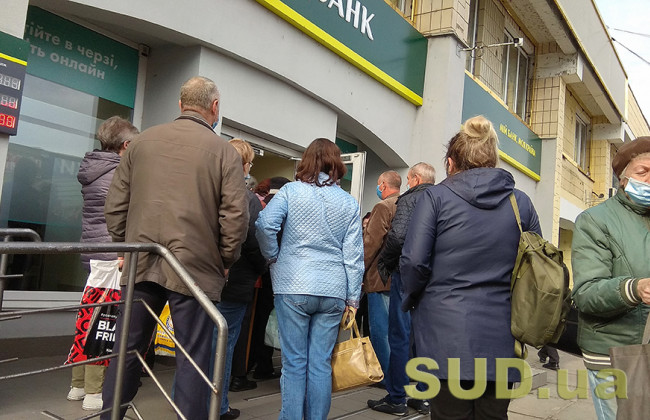 Курс валют в Украине на 6 мая: цены в обменниках