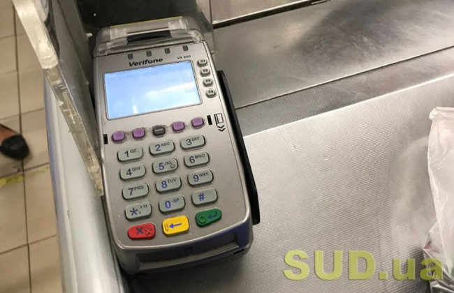 Покупатель имеет право требовать чек при покупке товара в интернет-магазине