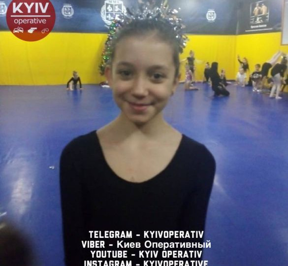 Исчезла по пути в школу: в Киеве пропала 11-летняя девочка