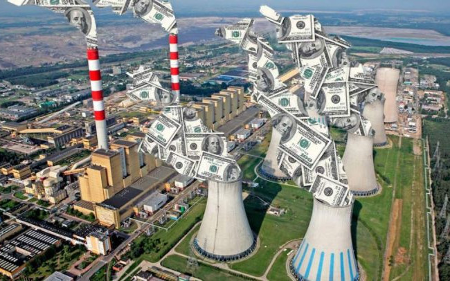 Аукционы «Большой Приватизации» частично возобновляются