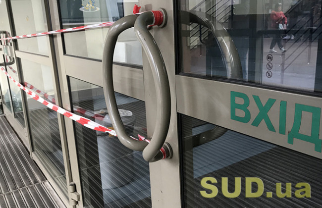 Чергові дві області покидають «червону» зону