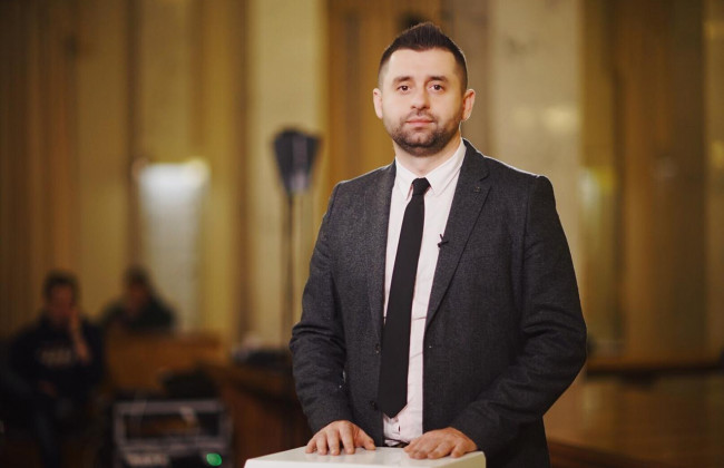 Транш МВФ – Арахмія назвав умови отримання та крайній термін для їх виконання