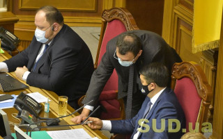 Запровадження ЄСІТС: Разумков підписав закон