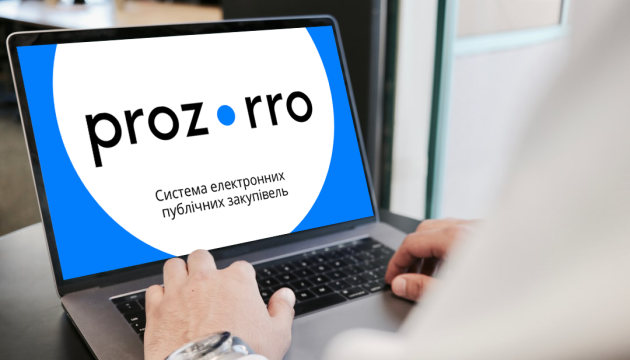 МОЗ погодило державні закупівлі на 4,7 млрд грн